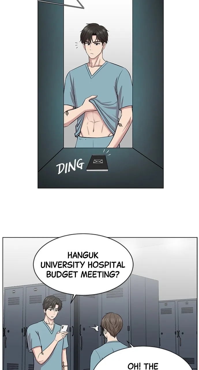 Read Trauma Center: Golden Hour (The Trauma Code) chapter 14 image 12 on Lezhin