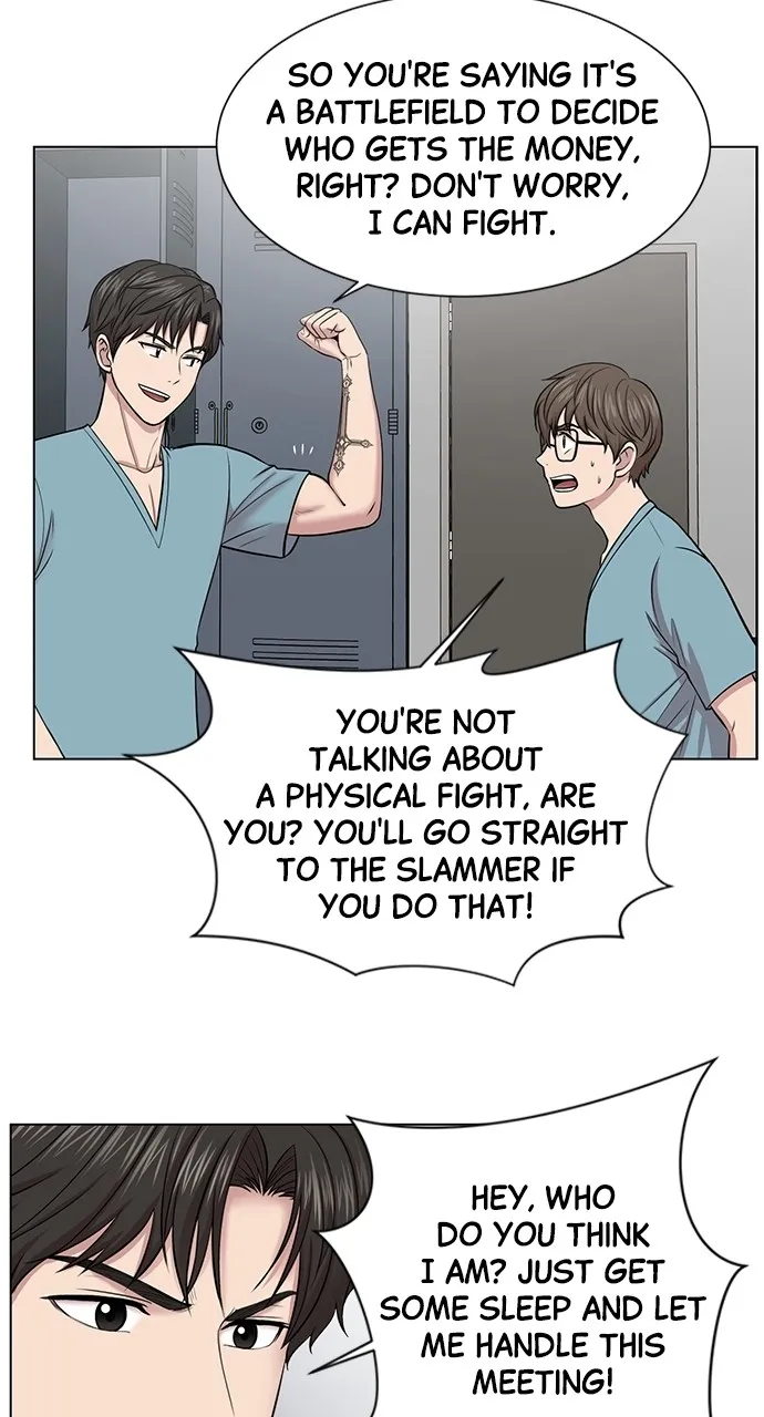 Read Trauma Center: Golden Hour (The Trauma Code) chapter 14 image 16 on Lezhin