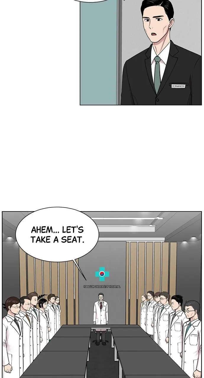 Read Trauma Center: Golden Hour (The Trauma Code) chapter 14 image 20 on Lezhin