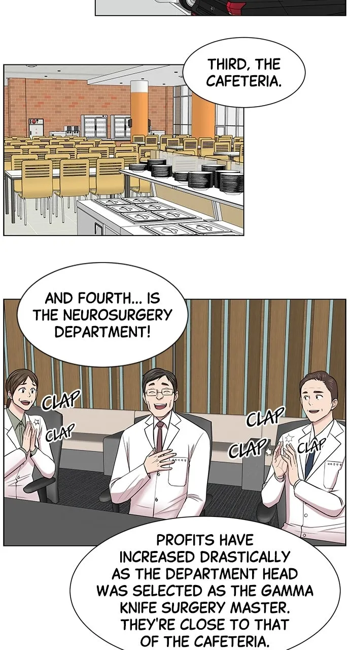 Read Trauma Center: Golden Hour (The Trauma Code) chapter 14 image 24 on Lezhin