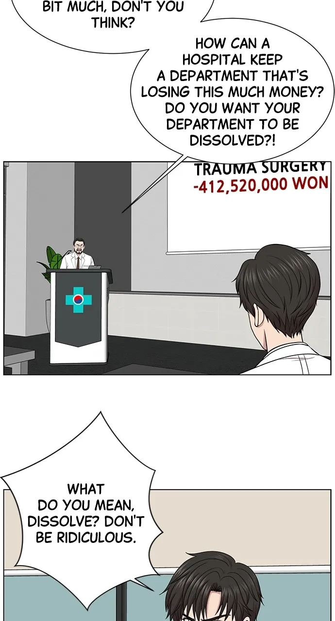 Read Trauma Center: Golden Hour (The Trauma Code) chapter 14 image 31 on Lezhin