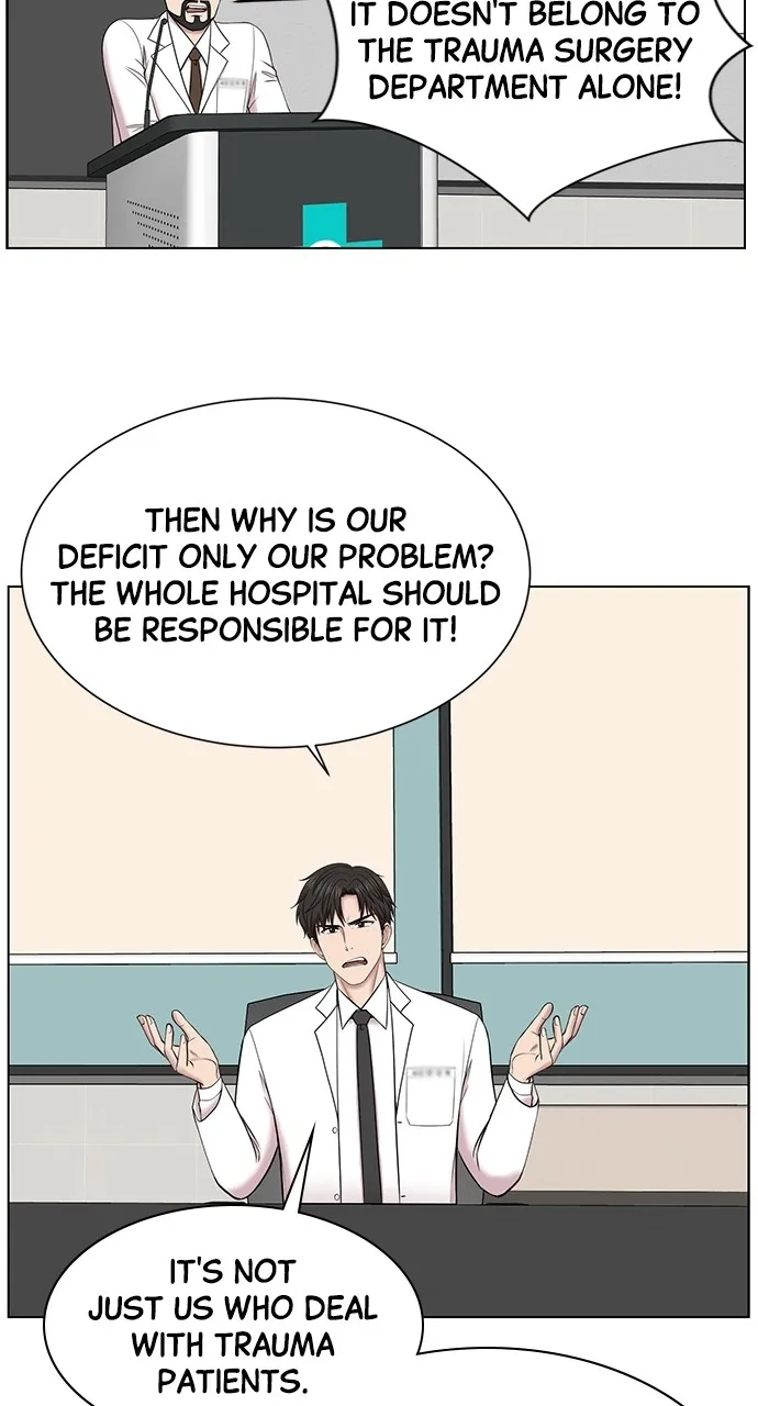 Read Trauma Center: Golden Hour (The Trauma Code) chapter 14 image 33 on Lezhin