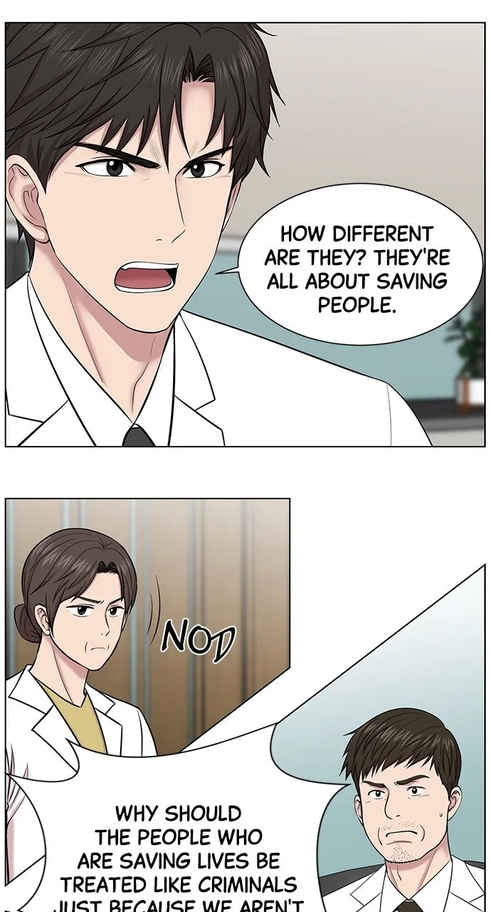Read Trauma Center: Golden Hour (The Trauma Code) chapter 14 image 36 on Lezhin