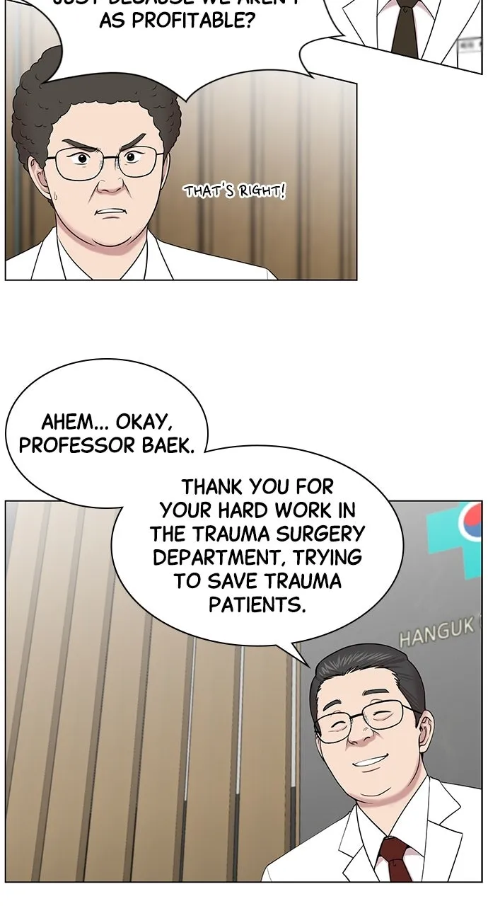 Read Trauma Center: Golden Hour (The Trauma Code) chapter 14 image 37 on Lezhin