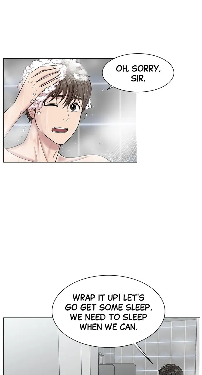 Read Trauma Center: Golden Hour (The Trauma Code) chapter 14 image 4 on Lezhin