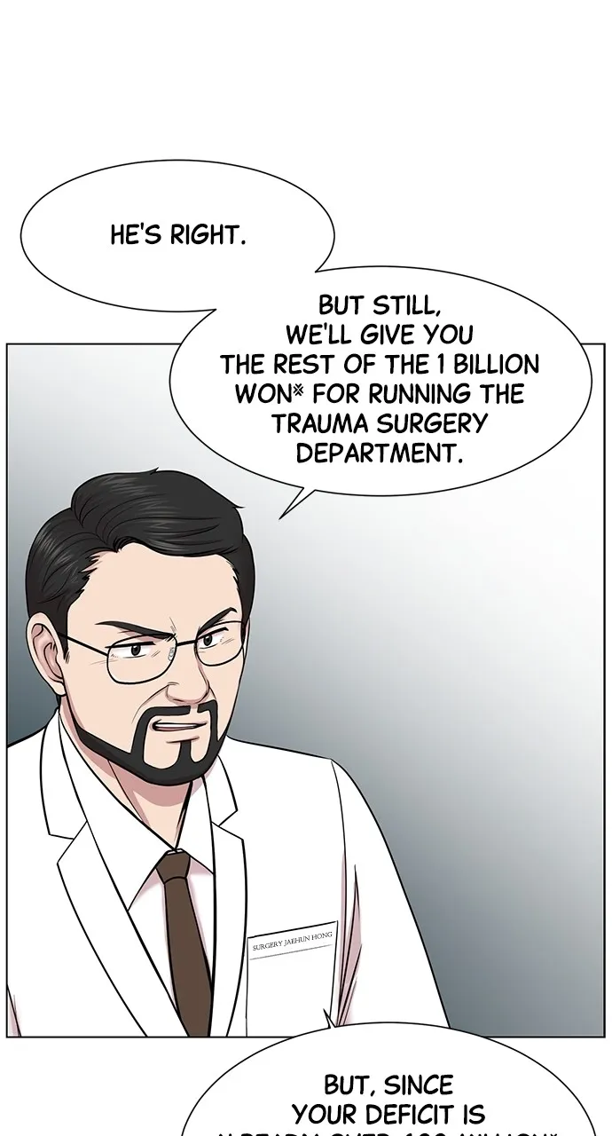 Read Trauma Center: Golden Hour (The Trauma Code) chapter 14 image 40 on Lezhin