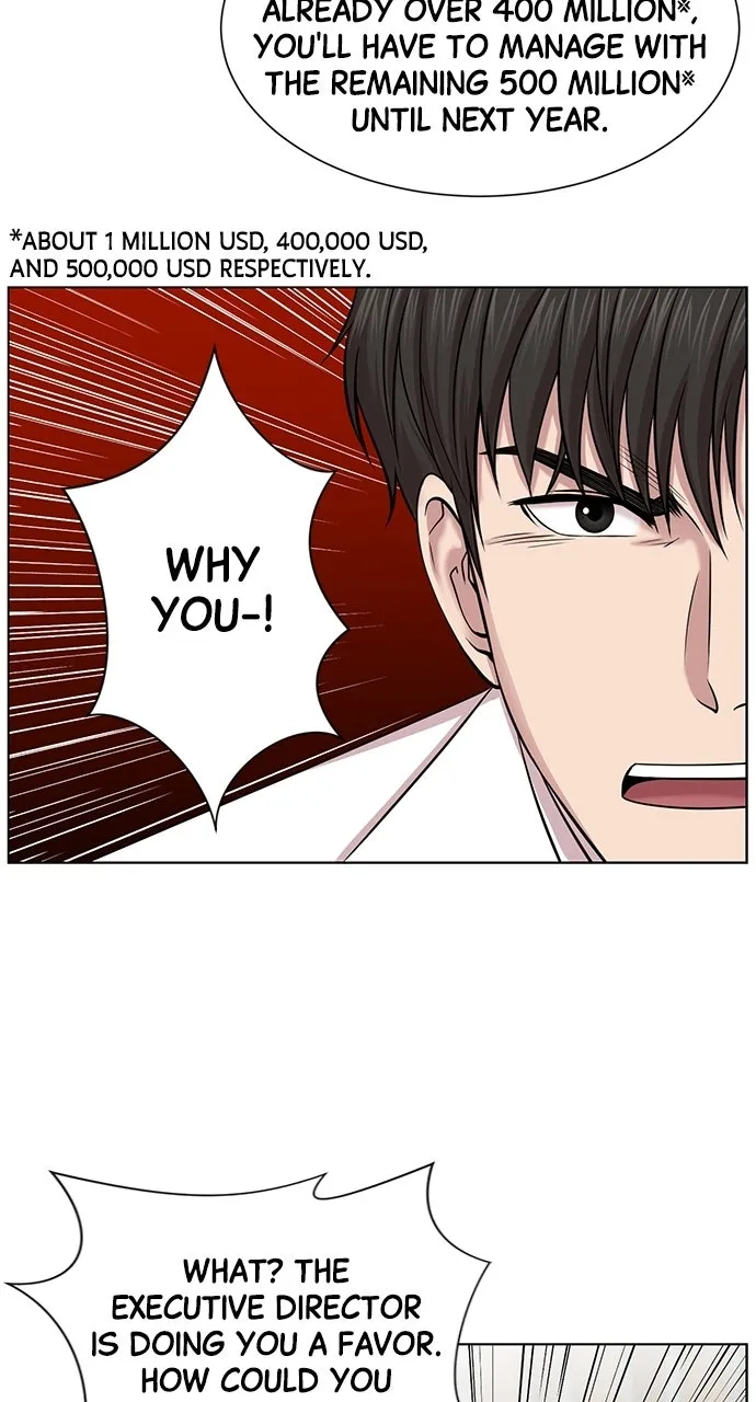 Read Trauma Center: Golden Hour (The Trauma Code) chapter 14 image 41 on Lezhin