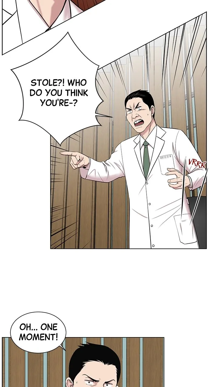 Read Trauma Center: Golden Hour (The Trauma Code) chapter 14 image 43 on Lezhin