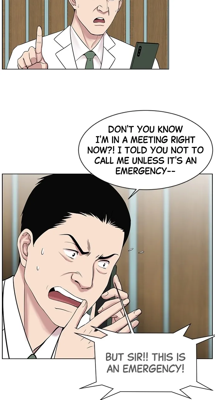 Read Trauma Center: Golden Hour (The Trauma Code) chapter 14 image 44 on Lezhin