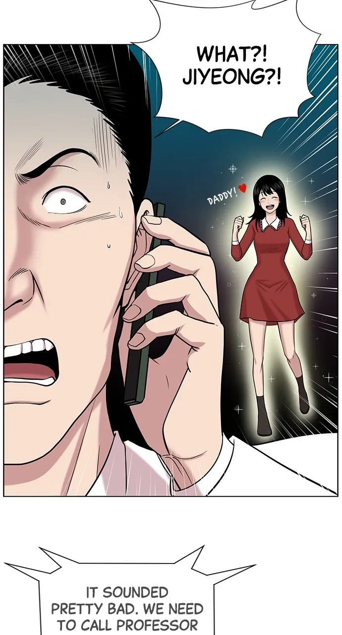 Read Trauma Center: Golden Hour (The Trauma Code) chapter 14 image 46 on Lezhin