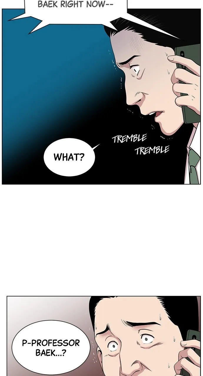 Read Trauma Center: Golden Hour (The Trauma Code) chapter 14 image 47 on Lezhin