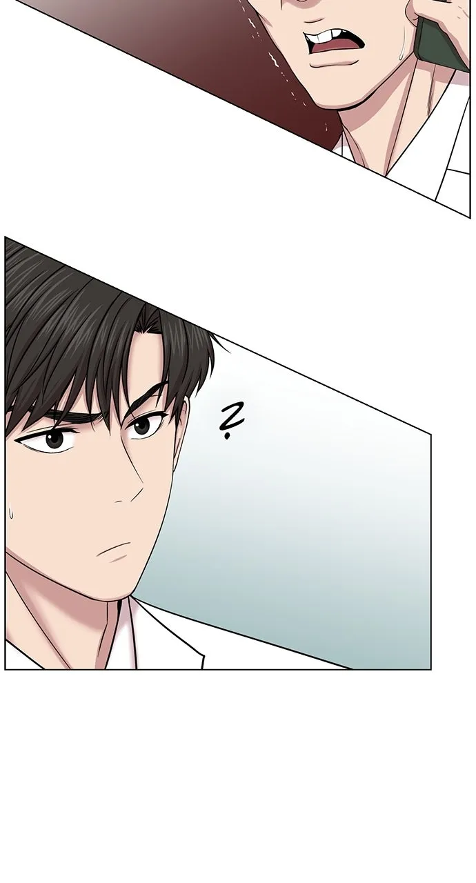 Read Trauma Center: Golden Hour (The Trauma Code) chapter 14 image 48 on Lezhin