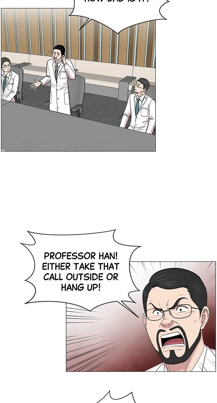 Trauma Center: Golden Hour (The Trauma Code) Chapter 15 page 3 - 