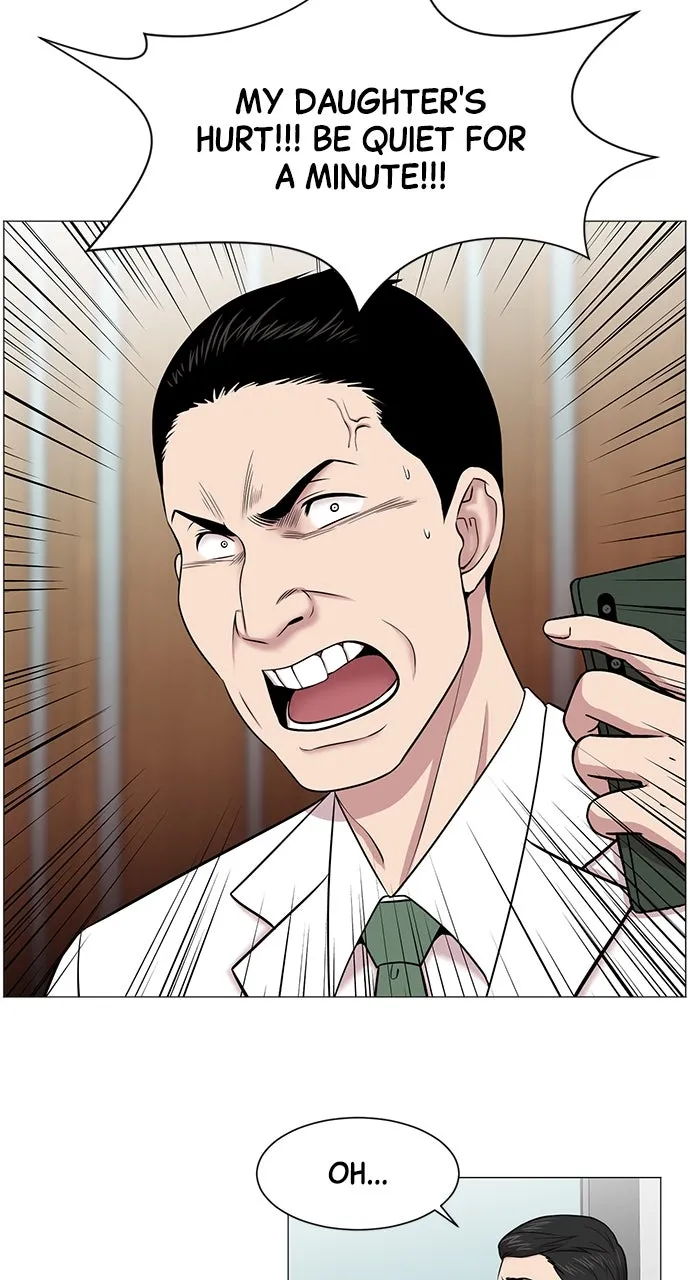 Trauma Center: Golden Hour (The Trauma Code) Chapter 15 page 4 - 
