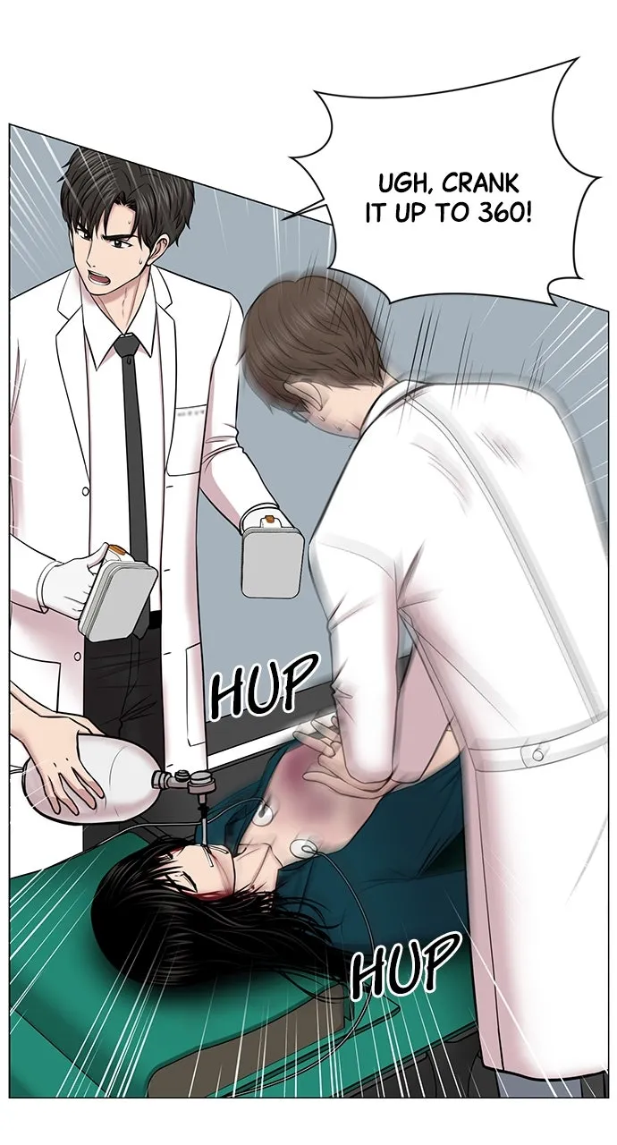 Trauma Center: Golden Hour (The Trauma Code) Chapter 15 page 34 - 