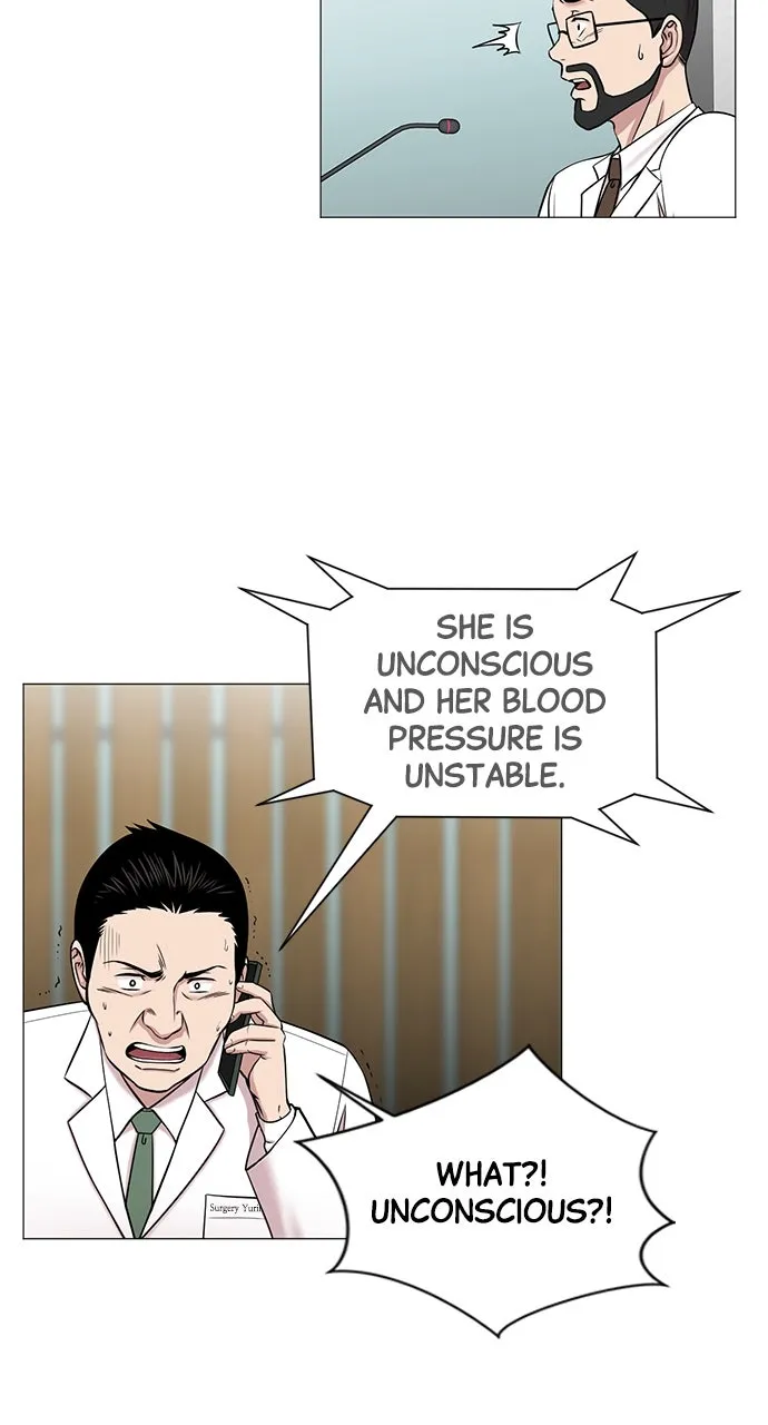 Trauma Center: Golden Hour (The Trauma Code) Chapter 15 page 5 - 
