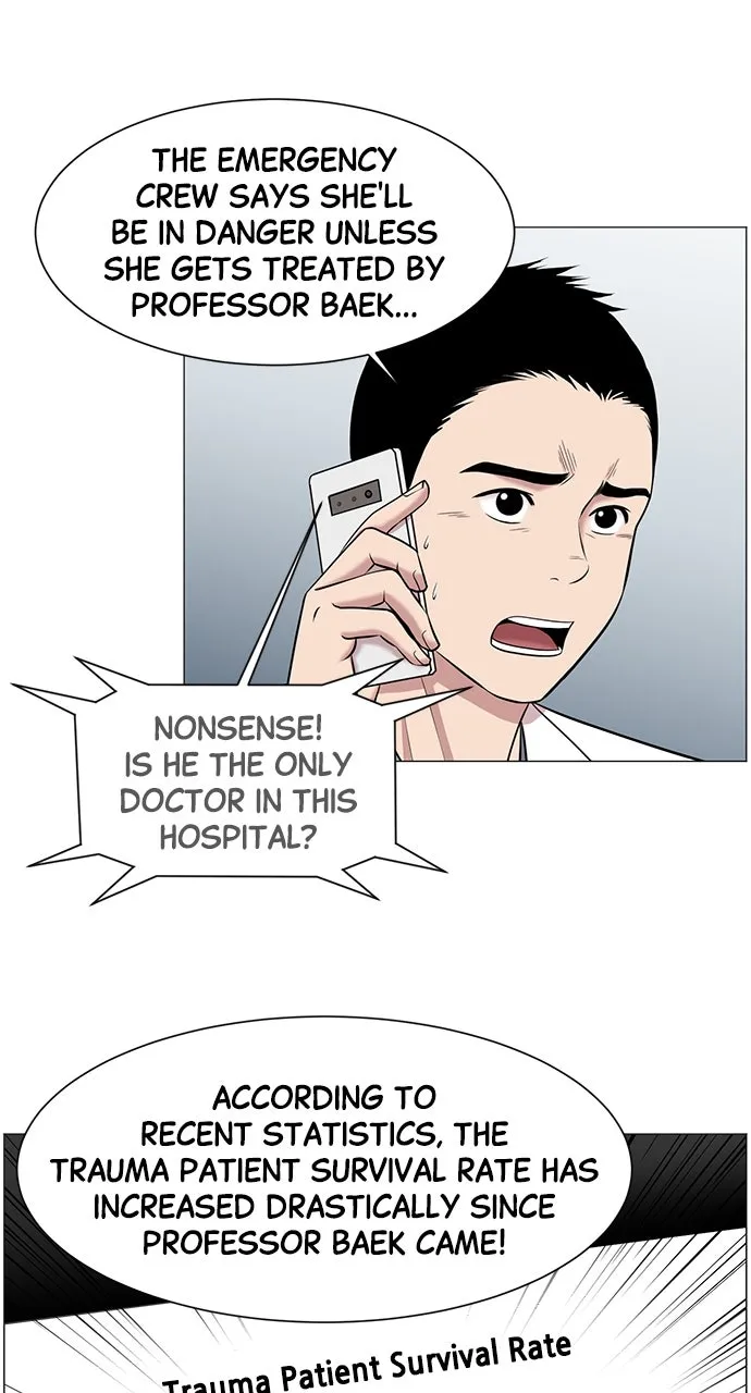 Trauma Center: Golden Hour (The Trauma Code) Chapter 15 page 6 - 