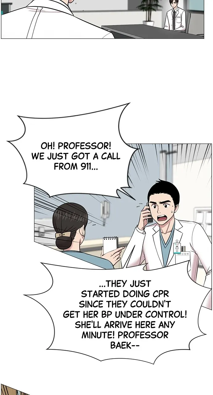 Trauma Center: Golden Hour (The Trauma Code) Chapter 15 page 8 - 