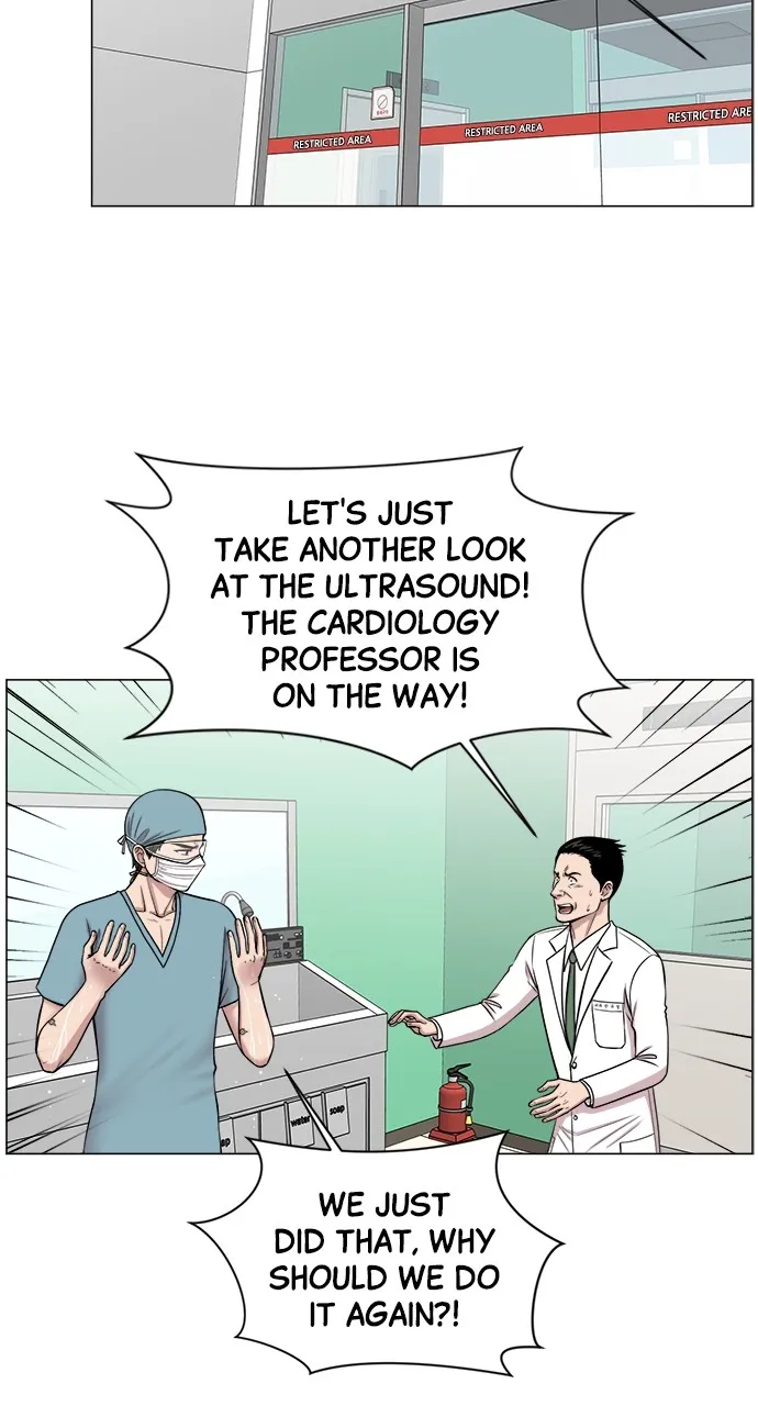 Read Trauma Center: Golden Hour (The Trauma Code) chapter 16 image 1 on Lezhin