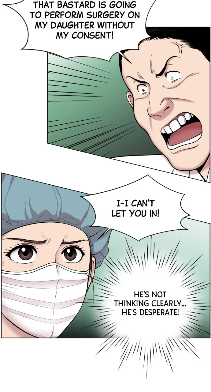 Read Trauma Center: Golden Hour (The Trauma Code) chapter 16 image 10 on Lezhin