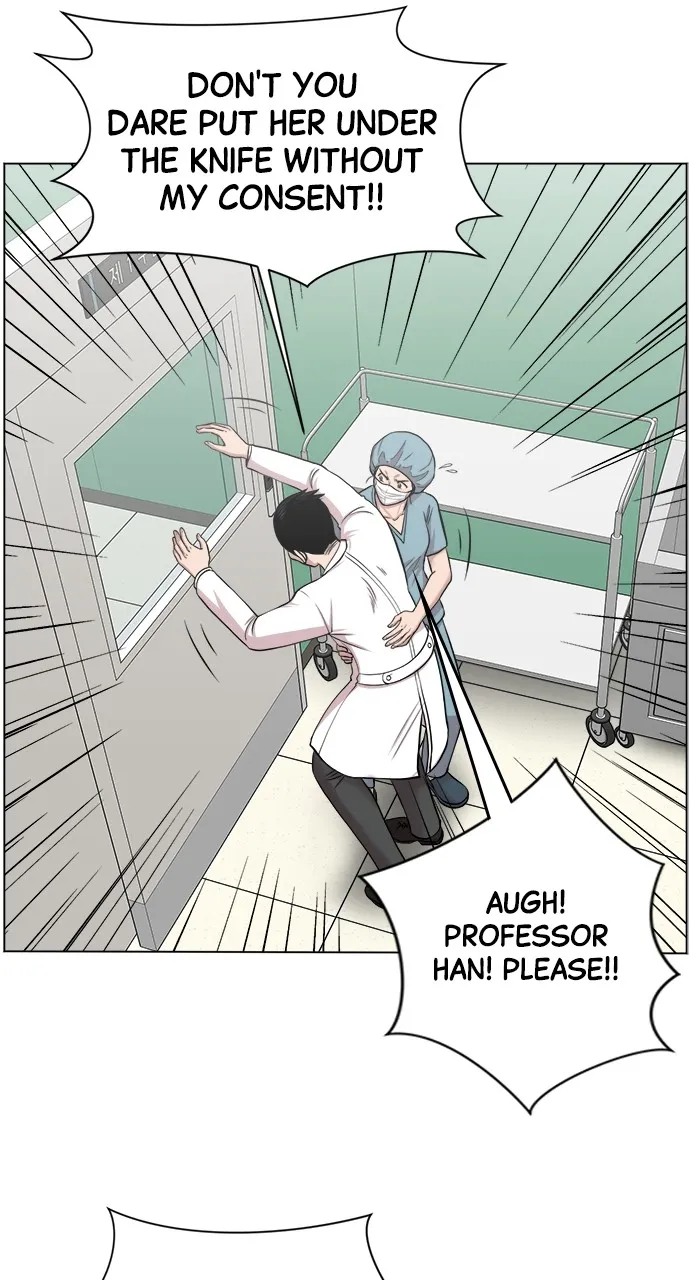 Read Trauma Center: Golden Hour (The Trauma Code) chapter 16 image 11 on Lezhin