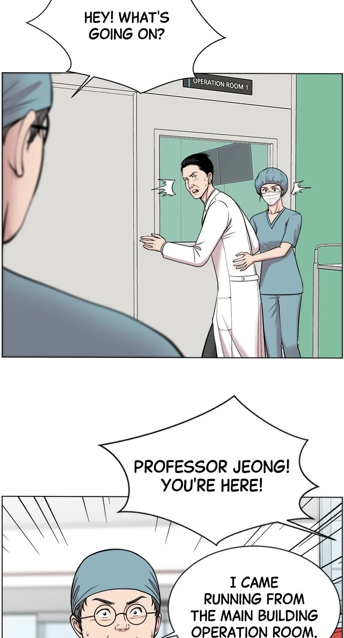 Read Trauma Center: Golden Hour (The Trauma Code) chapter 16 image 12 on Lezhin