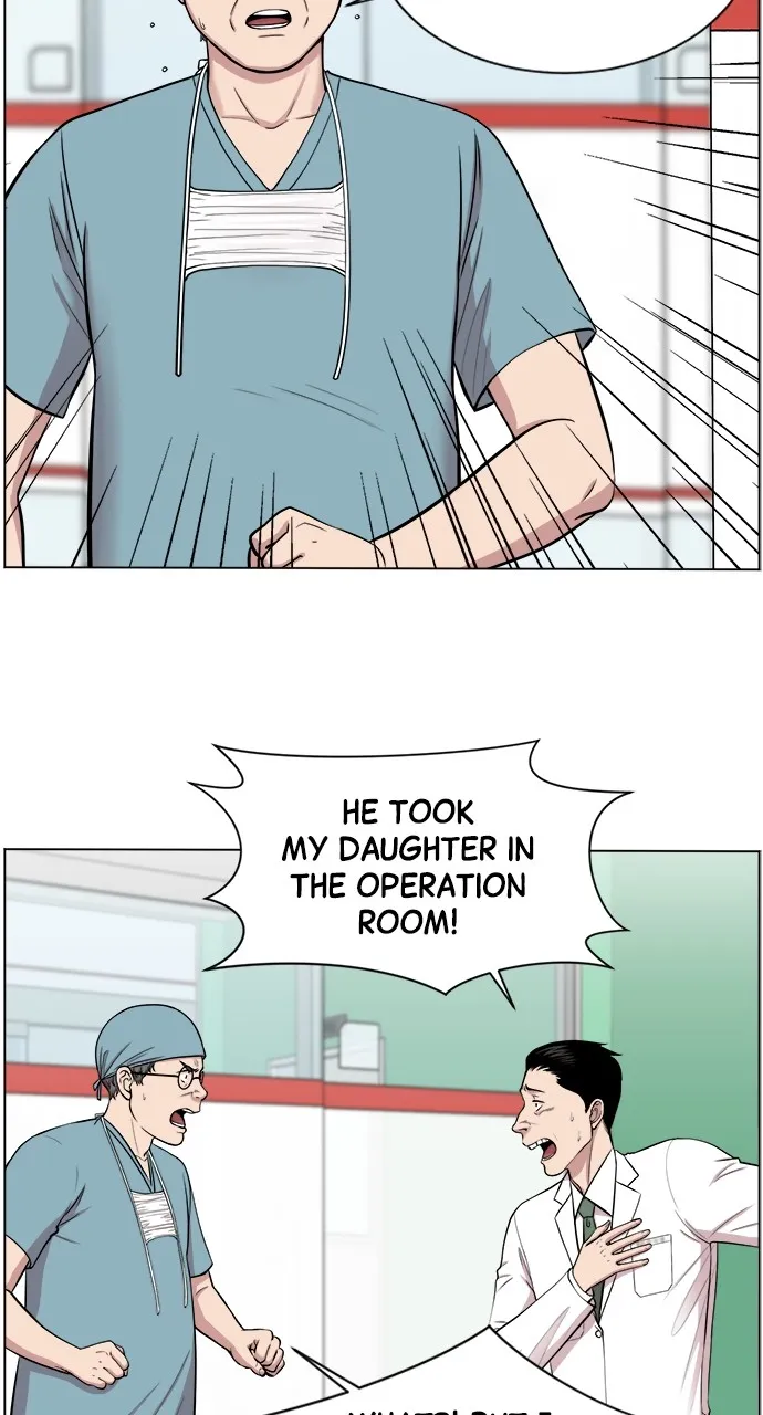 Read Trauma Center: Golden Hour (The Trauma Code) chapter 16 image 13 on Lezhin