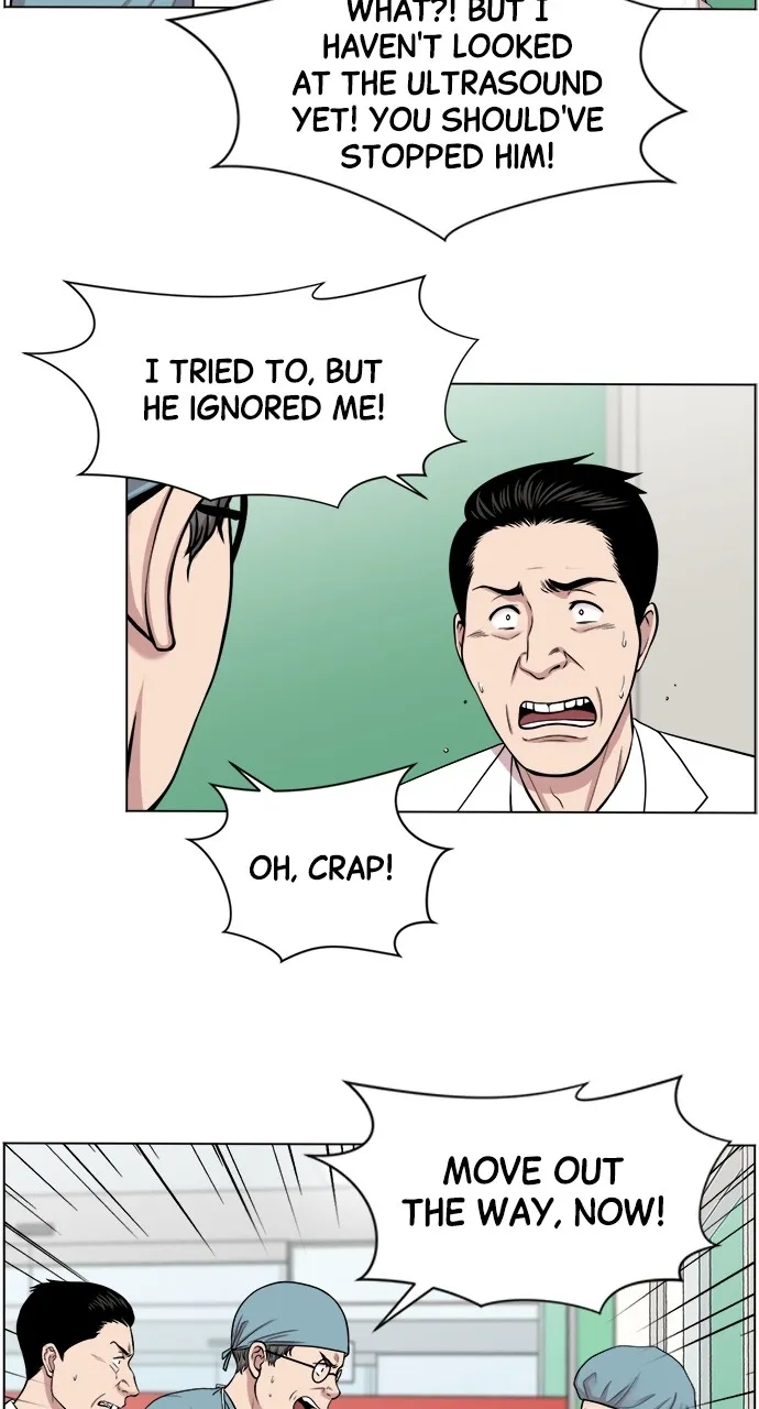 Read Trauma Center: Golden Hour (The Trauma Code) chapter 16 image 14 on Lezhin