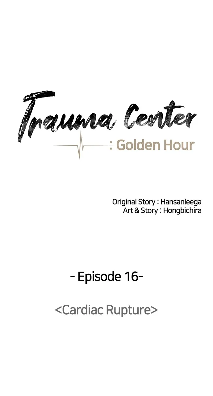 Read Trauma Center: Golden Hour (The Trauma Code) chapter 16 image 16 on Lezhin