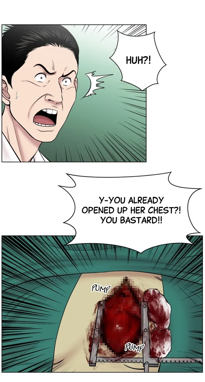 Read Trauma Center: Golden Hour (The Trauma Code) chapter 16 image 19 on Lezhin