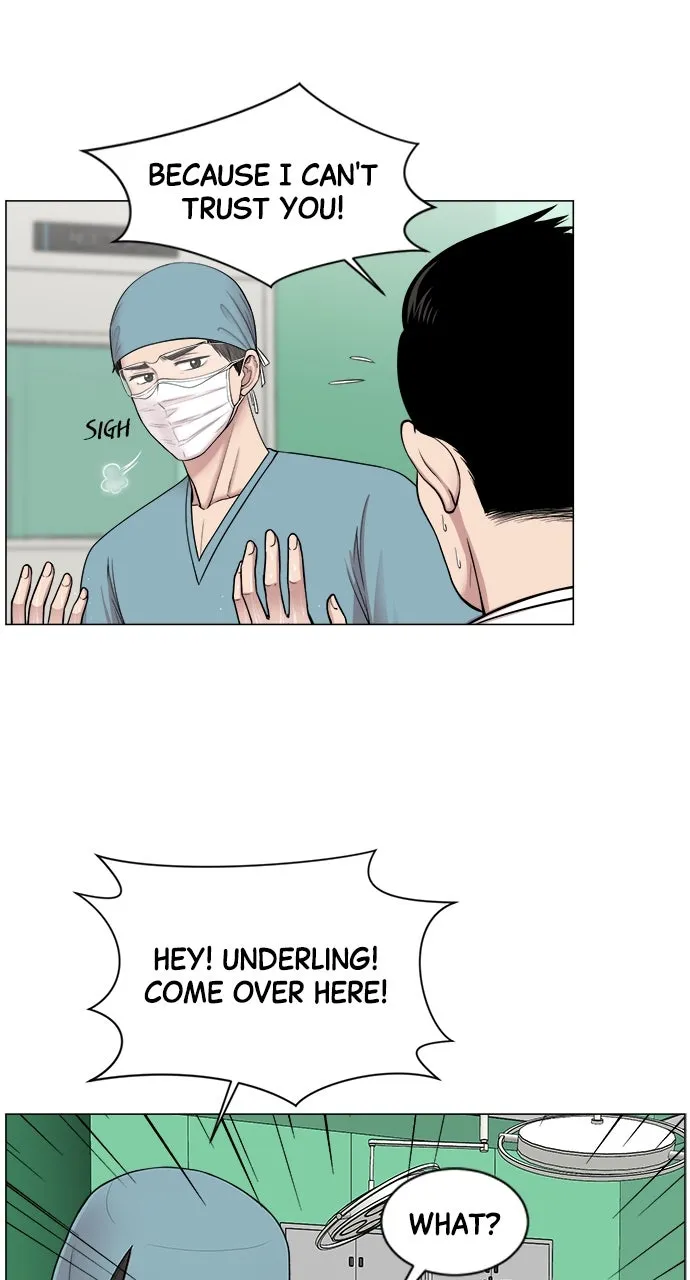 Read Trauma Center: Golden Hour (The Trauma Code) chapter 16 image 2 on Lezhin