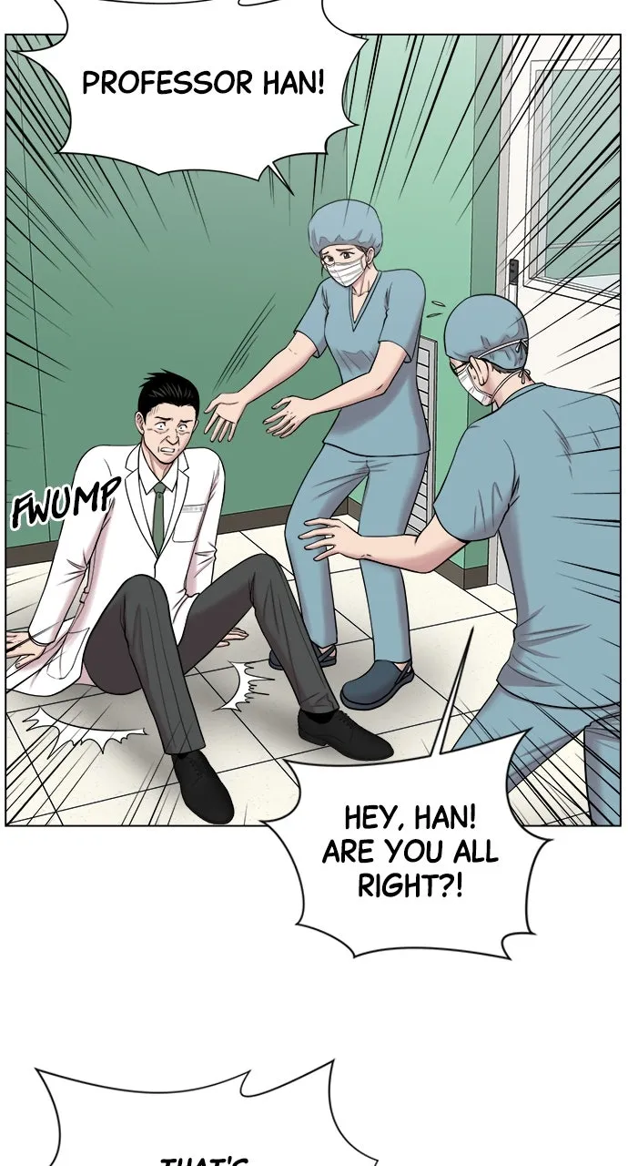 Read Trauma Center: Golden Hour (The Trauma Code) chapter 16 image 22 on Lezhin