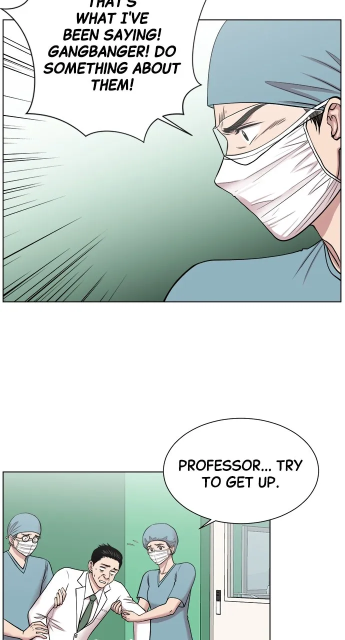 Read Trauma Center: Golden Hour (The Trauma Code) chapter 16 image 23 on Lezhin