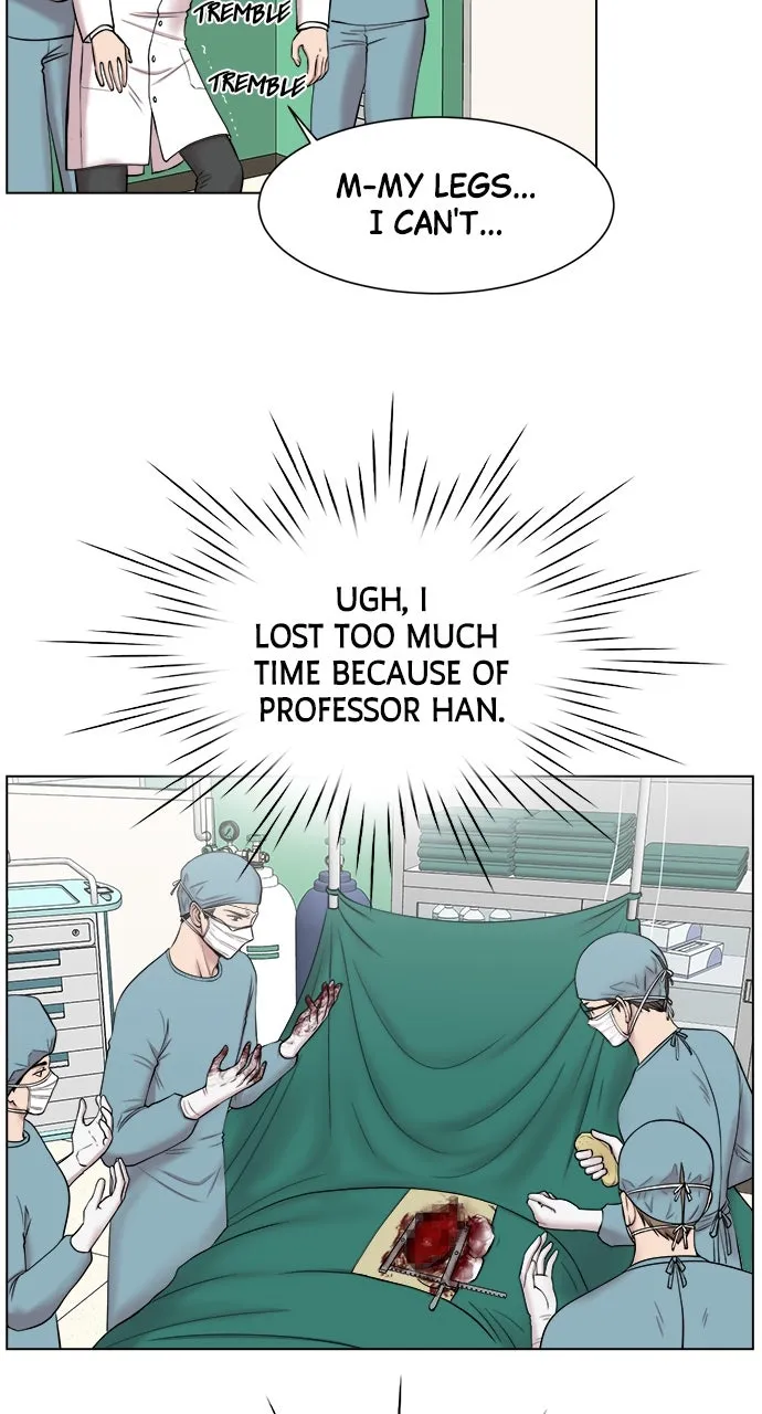 Read Trauma Center: Golden Hour (The Trauma Code) chapter 16 image 24 on Lezhin