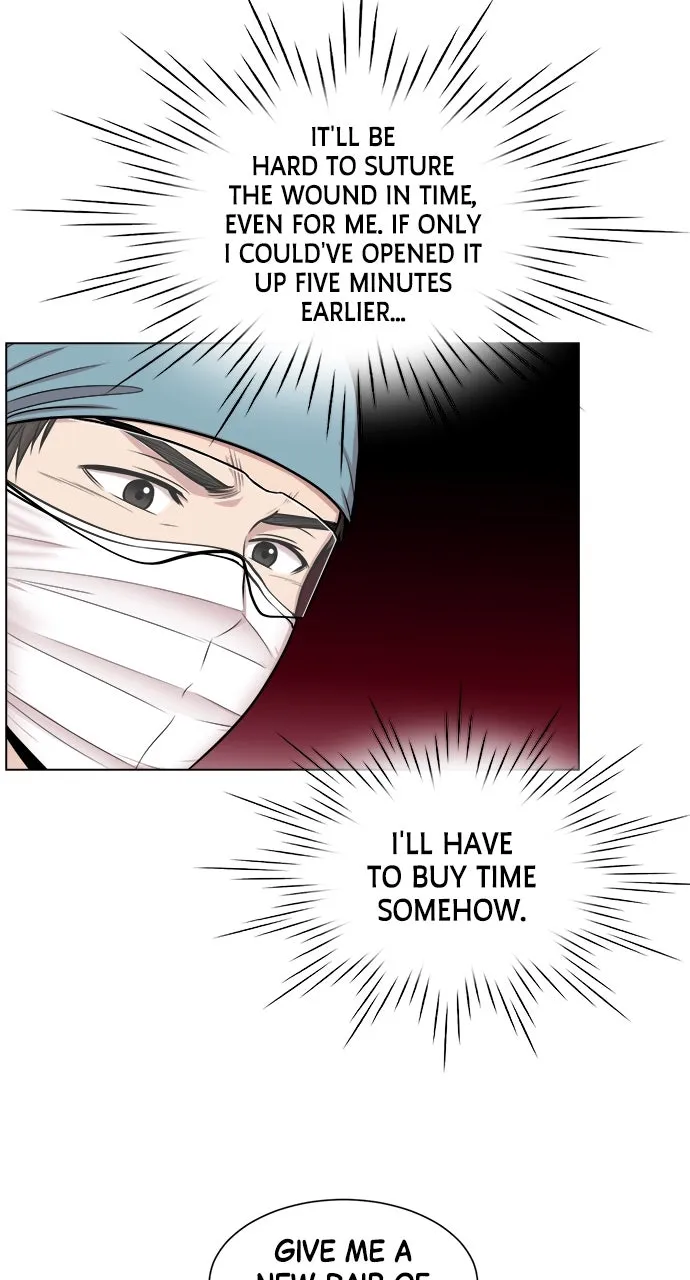 Read Trauma Center: Golden Hour (The Trauma Code) chapter 16 image 25 on Lezhin