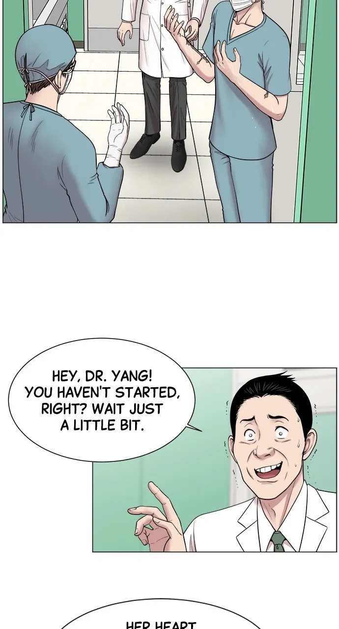 Read Trauma Center: Golden Hour (The Trauma Code) chapter 16 image 4 on Lezhin