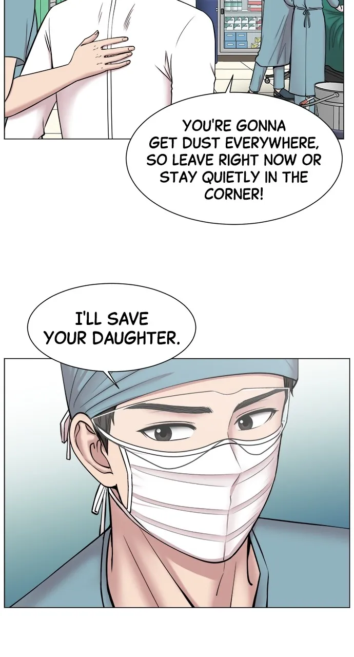 Read Trauma Center: Golden Hour (The Trauma Code) chapter 16 image 45 on Lezhin