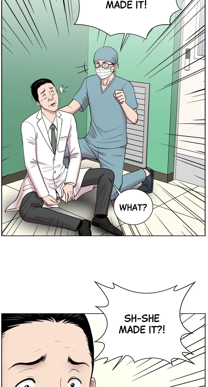 Read Trauma Center: Golden Hour (The Trauma Code) chapter 16 image 52 on Lezhin
