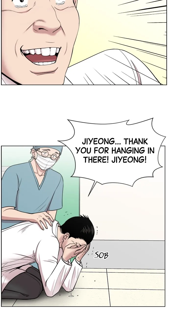 Read Trauma Center: Golden Hour (The Trauma Code) chapter 16 image 53 on Lezhin