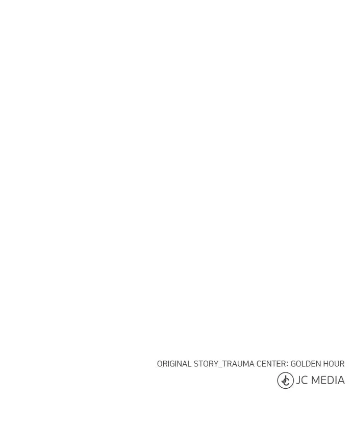 Read Trauma Center: Golden Hour (The Trauma Code) chapter 16 image 57 on Lezhin