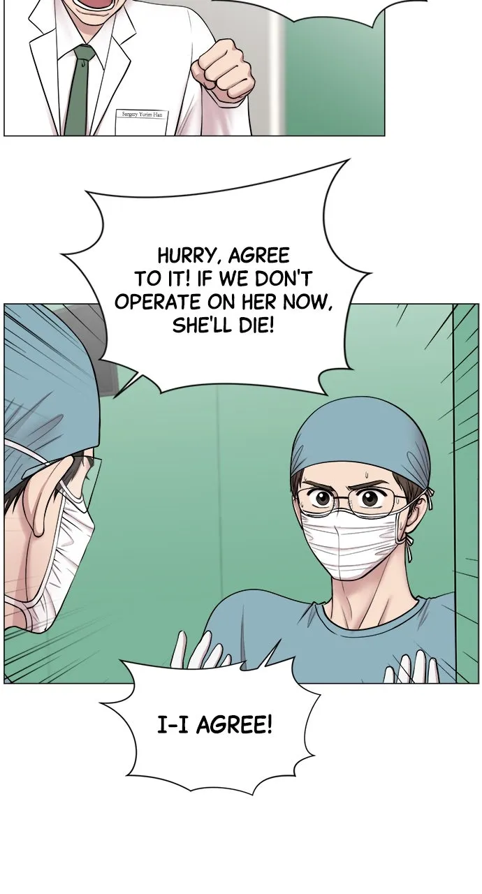 Read Trauma Center: Golden Hour (The Trauma Code) chapter 16 image 7 on Lezhin
