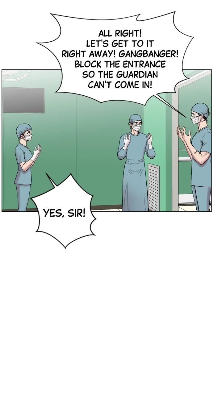 Read Trauma Center: Golden Hour (The Trauma Code) chapter 16 image 8 on Lezhin