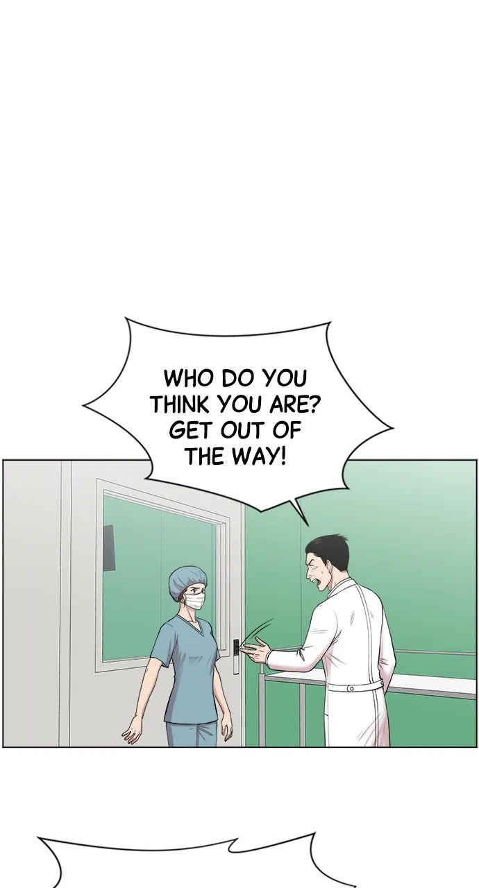 Read Trauma Center: Golden Hour (The Trauma Code) chapter 16 image 9 on Lezhin