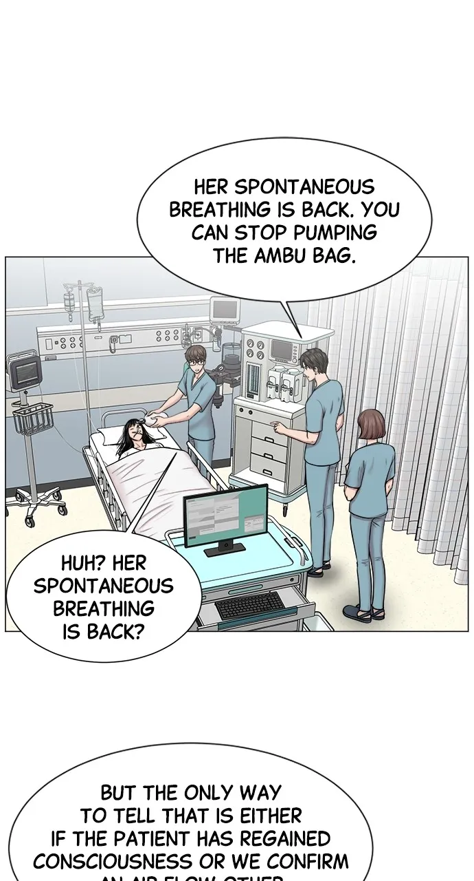 Trauma Center: Golden Hour (The Trauma Code) Chapter 17 page 2 - 
