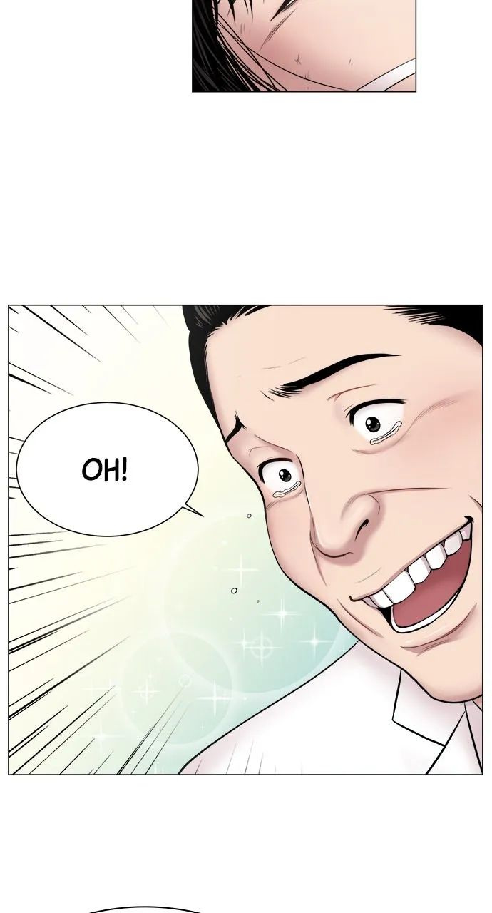 Trauma Center: Golden Hour (The Trauma Code) Chapter 17 page 15 - 