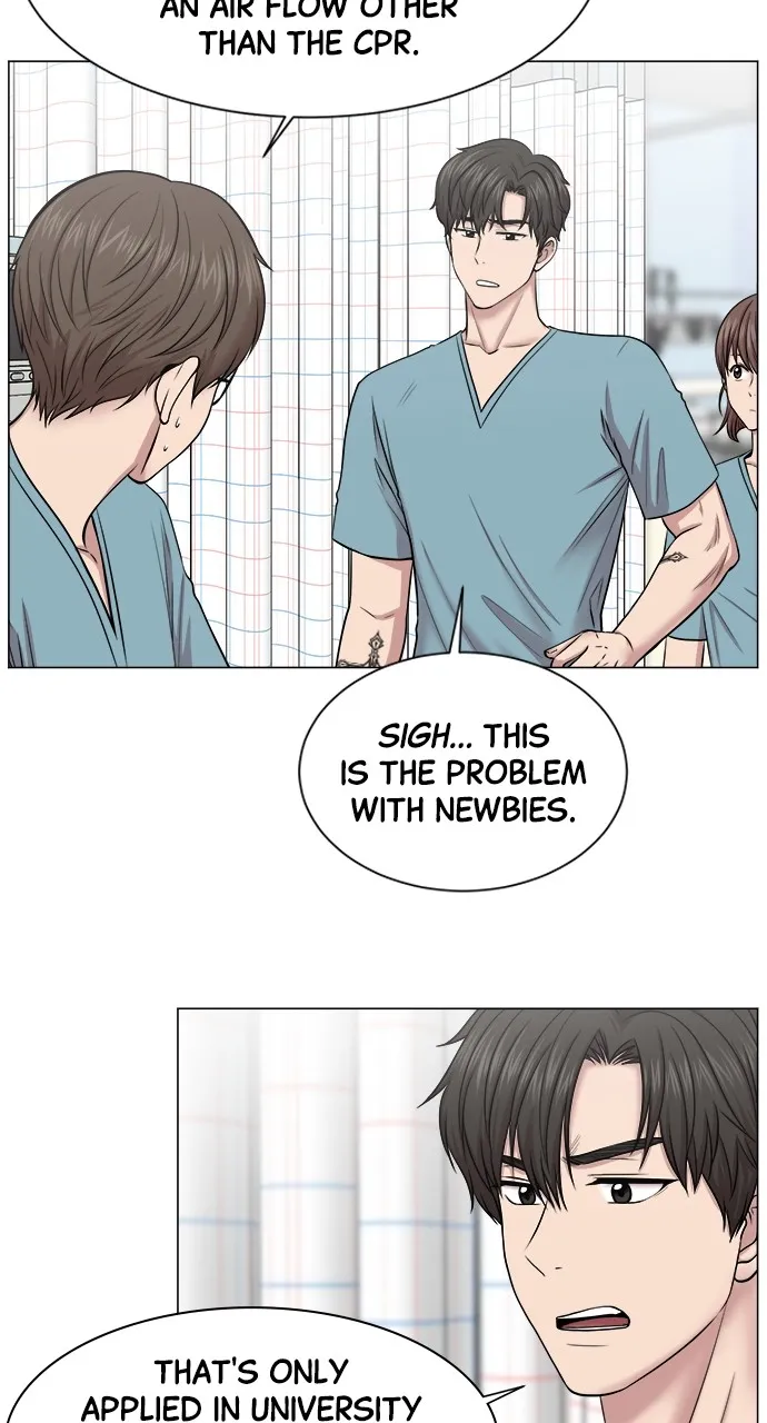 Trauma Center: Golden Hour (The Trauma Code) Chapter 17 page 3 - 