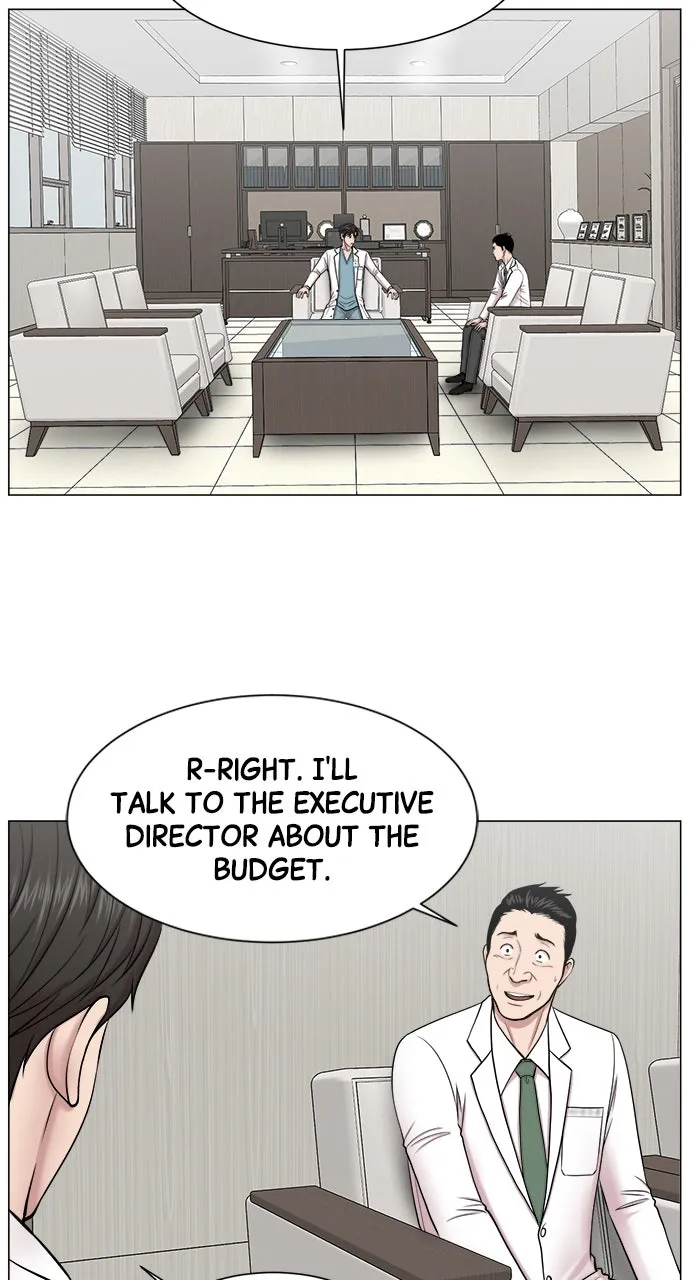 Trauma Center: Golden Hour (The Trauma Code) Chapter 17 page 21 - 