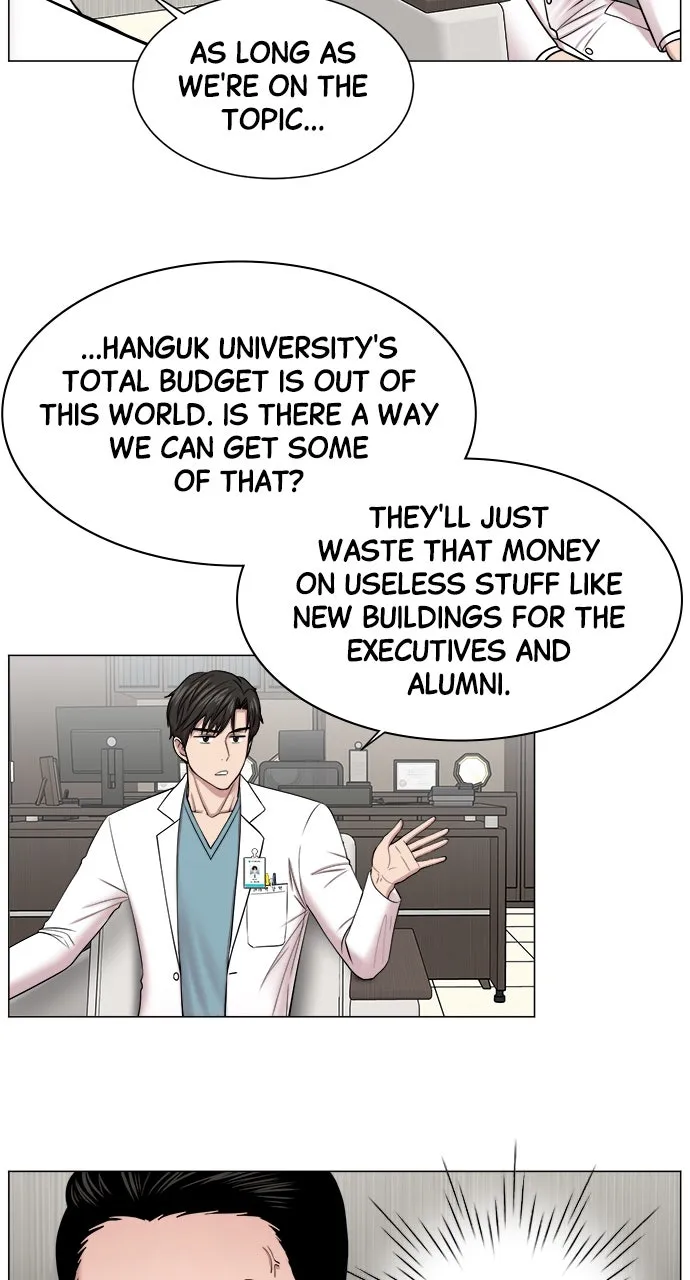 Trauma Center: Golden Hour (The Trauma Code) Chapter 17 page 22 - 