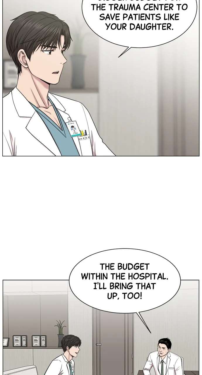 Trauma Center: Golden Hour (The Trauma Code) Chapter 17 page 24 - 