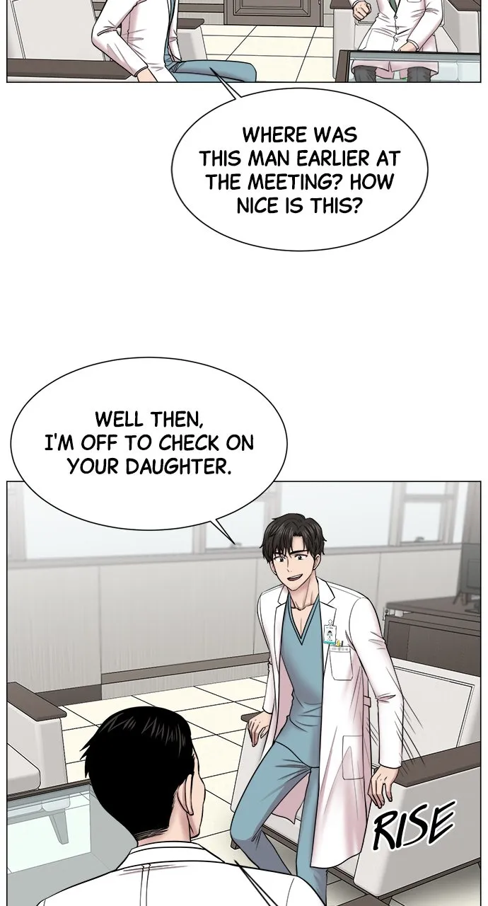 Trauma Center: Golden Hour (The Trauma Code) Chapter 17 page 25 - 